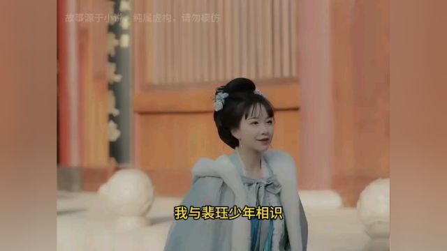 昭昭明月,在水之姒