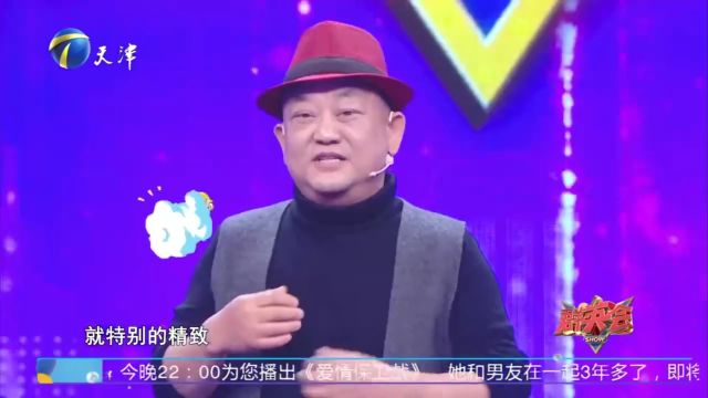 宗晓军曾经从事滑稽戏表演,现场展示上海方言绕口令