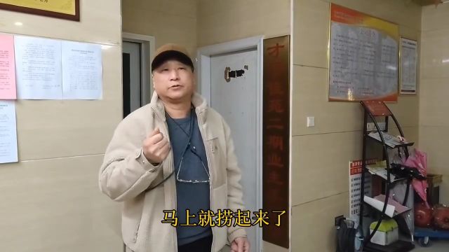 长沙一小区业委会主任被批捕:伪造银行流水侵占百万元公款