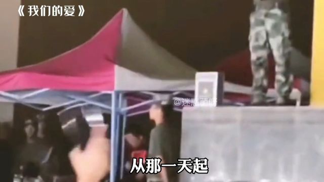 盘点那些校园里的神仙嗓音,这就是青春该有的样子吧,校园好声音