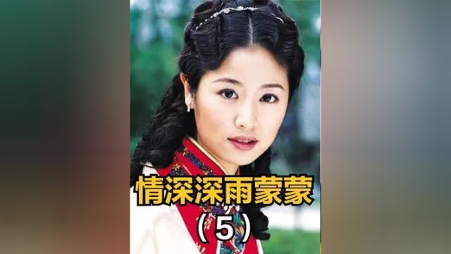 陆振华为何没有娶第十位老婆,难道真是雪姨厉害?其实是因为她!