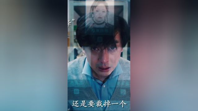 我们只知道他是爱情公寓里的张伟但却忘了他是一名实力演员#李佳航#影视