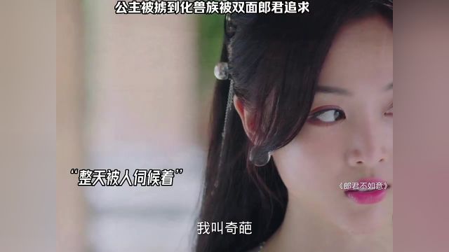 原来“先婚后爱”在古代也这么流行