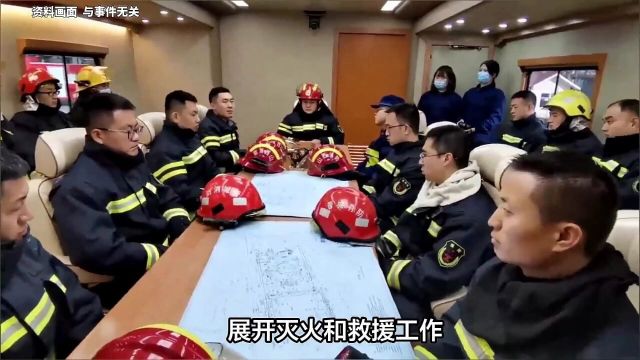 河南42死火灾现场视频曝光:仅3分钟,毒烟吞噬生命,惨不忍睹!