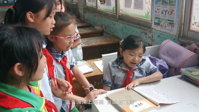 《一道光》——第九届上海公益微电影节“微电影组  优秀公益作品奖”