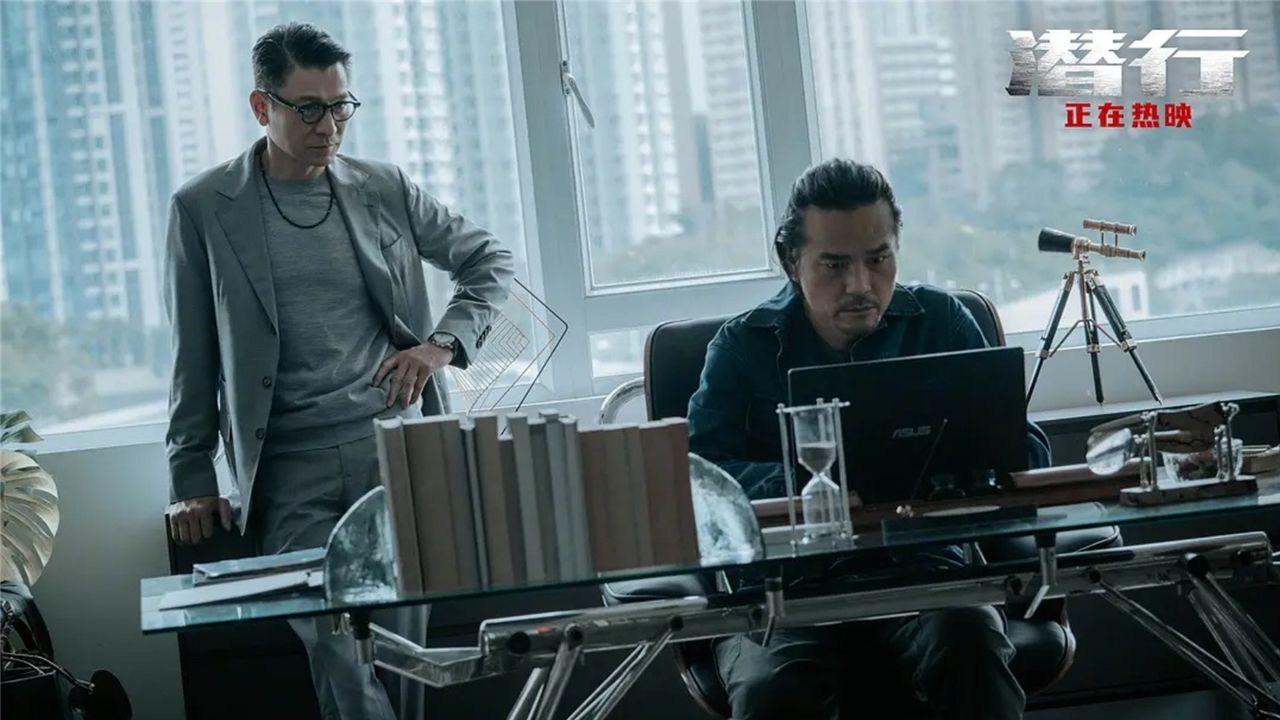 彭于晏《潜行》中智勇双全,演技获刘德华点赞