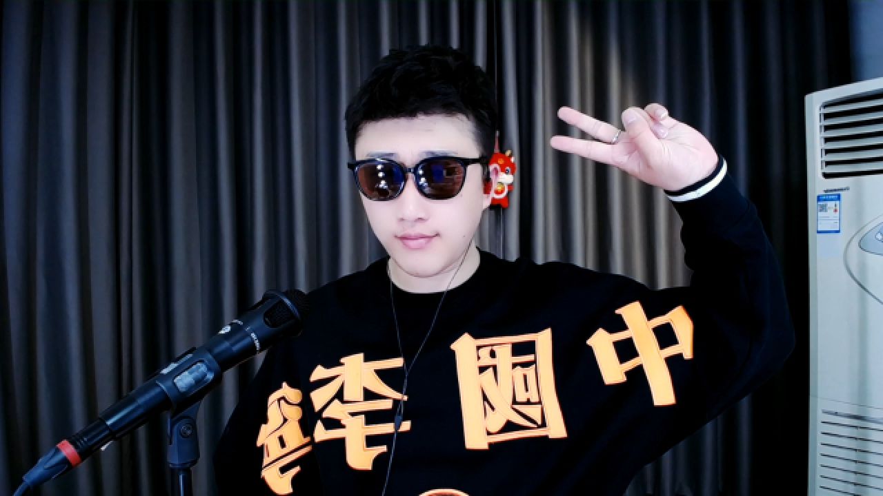 原创零基础另类喊麦压声教学第七期压声气息控制分配基础压声教学