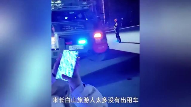 中国特警的暖心瞬间,安全感满满~#特警小哥哥 #警察的这一面你见过吗 #感人瞬间