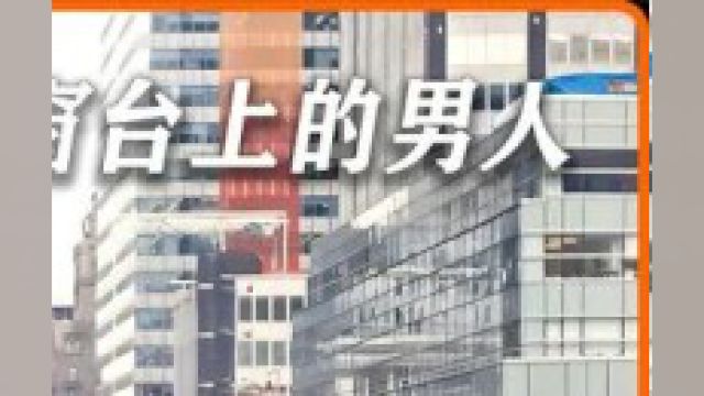 富豪们梦寐以求的疗养院,实际运作的过程让人瞠目结舌3