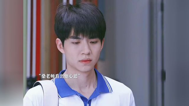 十一班越来越好了