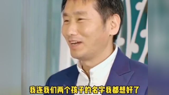 看到郑云出场,我就知道事情没那么简单!