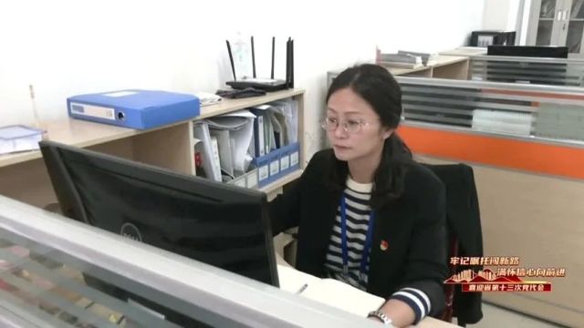 省第十三次党代会代表风采录|陈庆:当好职校学生的“引路人”