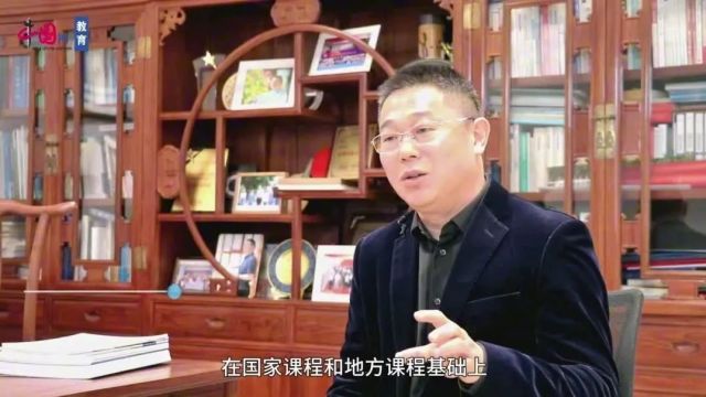 校长说 | 深圳市西丽小学张光富:做一名“无为”的校长,让孩子积极生长