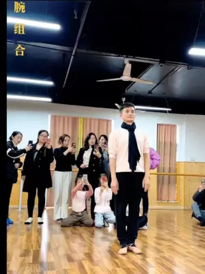 蒙古舞硬腕组合 #课堂随拍