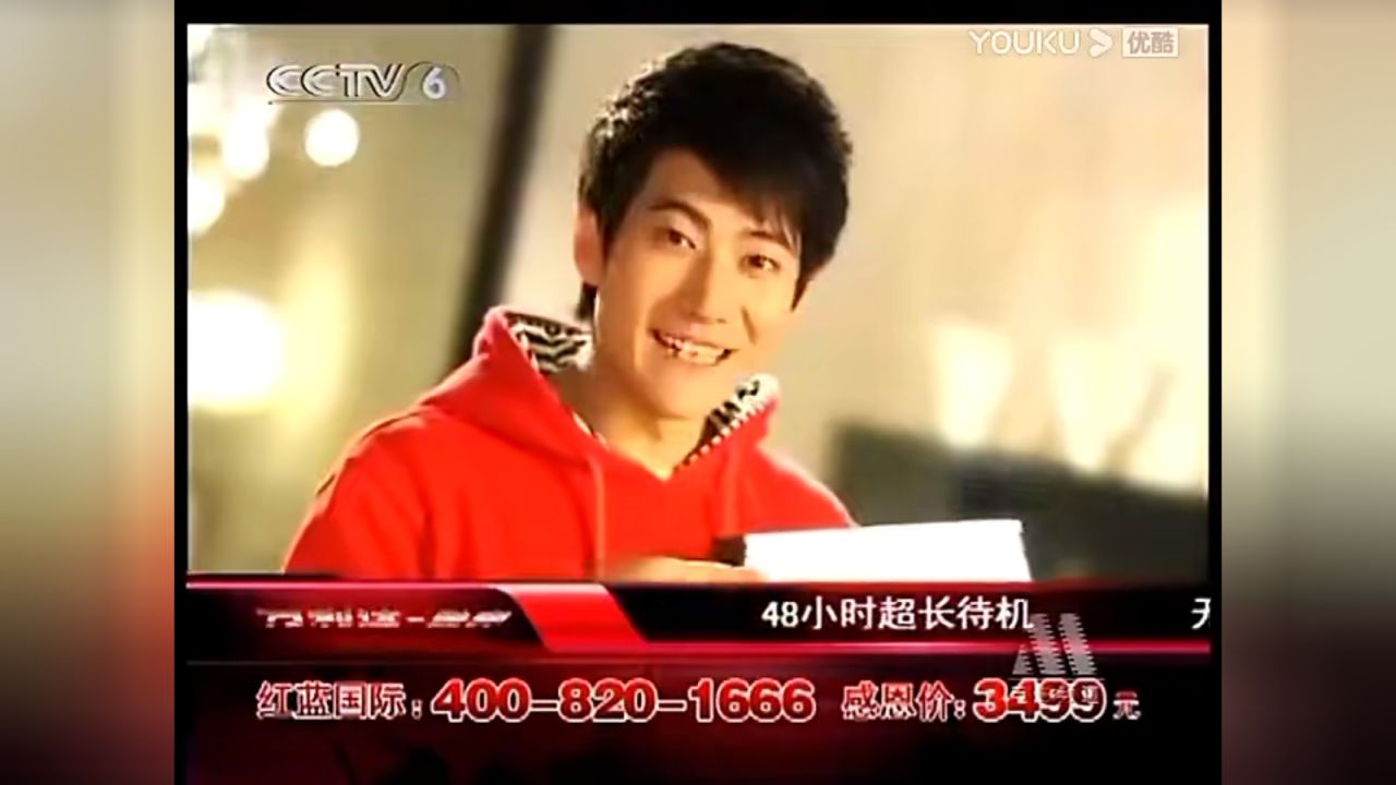 【请勿自信】2009年cctv6电影频道万利达酷奔电视购物广告(不完整)