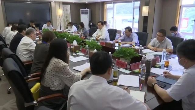 贵州省人大常委会调研组来筑开展稳住经济大盘工作专题调研