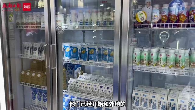 逛春糖|乳制品企业秀出新业态