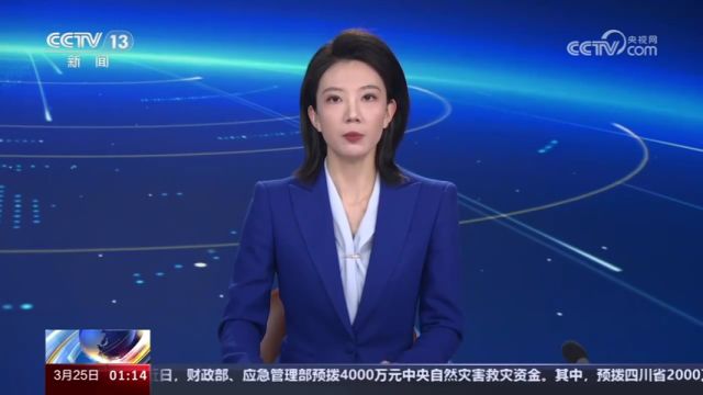 俄罗斯圣彼得堡一购物中心紧急疏散,疑为“诈弹”