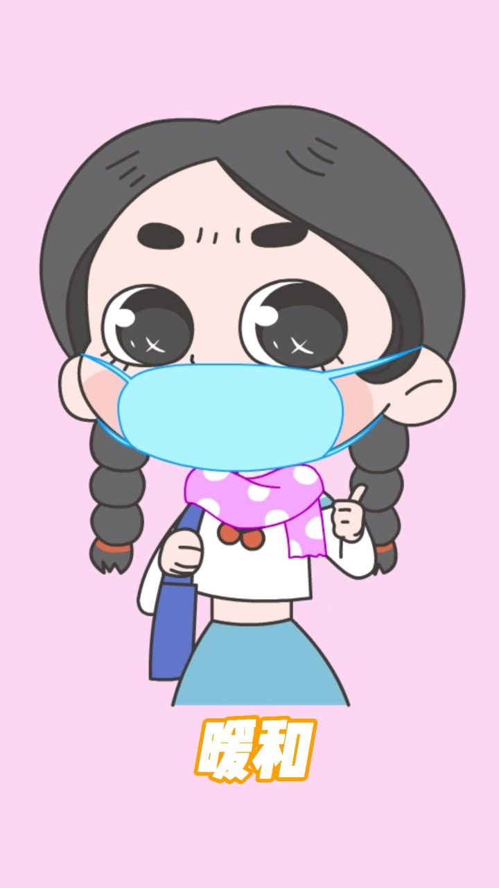 夏天戴口罩最害怕的事情发生了