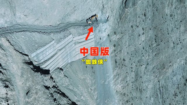 怒江72拐震撼来袭,基建狂魔再现,你期待吗?