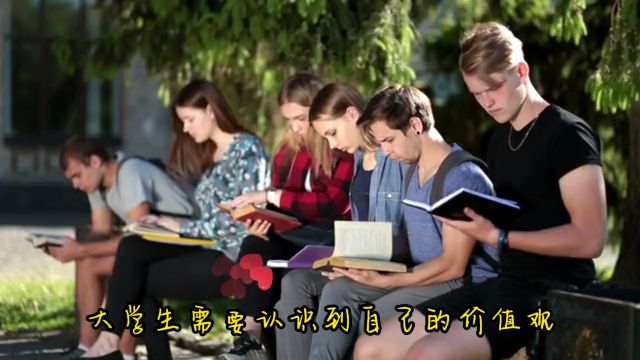 培养公共精神,开启大学生的责任之旅!