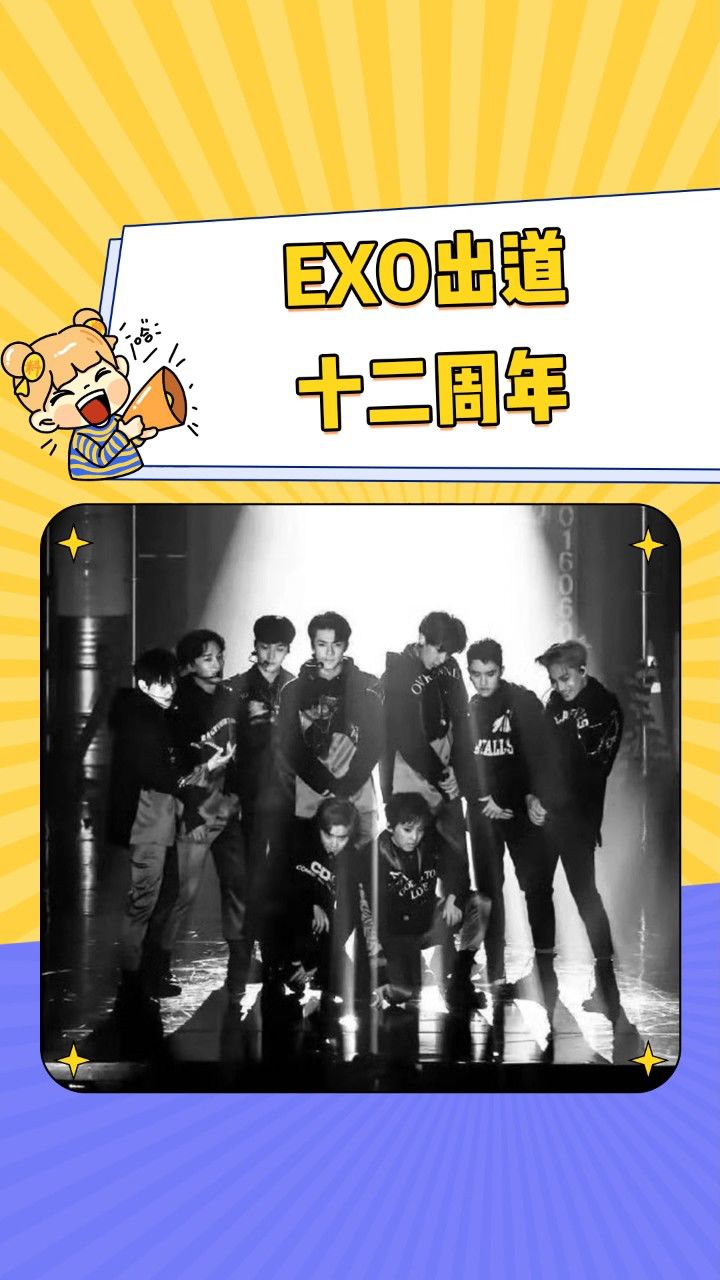 李秀满超绝概念售后