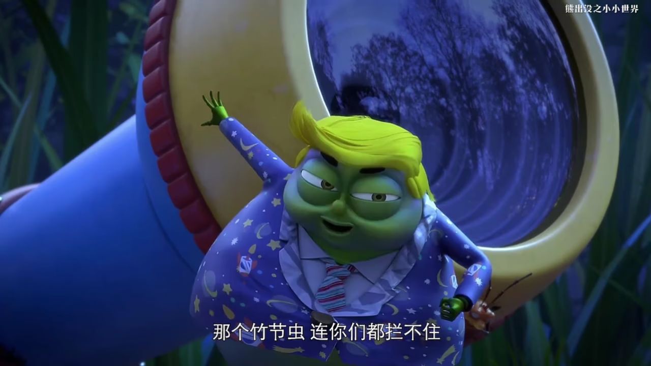 竹节虫帮助特靠谱对付熊强,原来都是特靠谱使坏