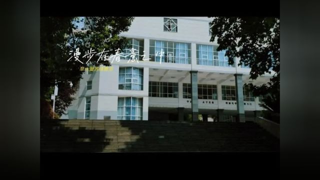 大学生联盟 | 看,贵工程校园接下来将会是这样!