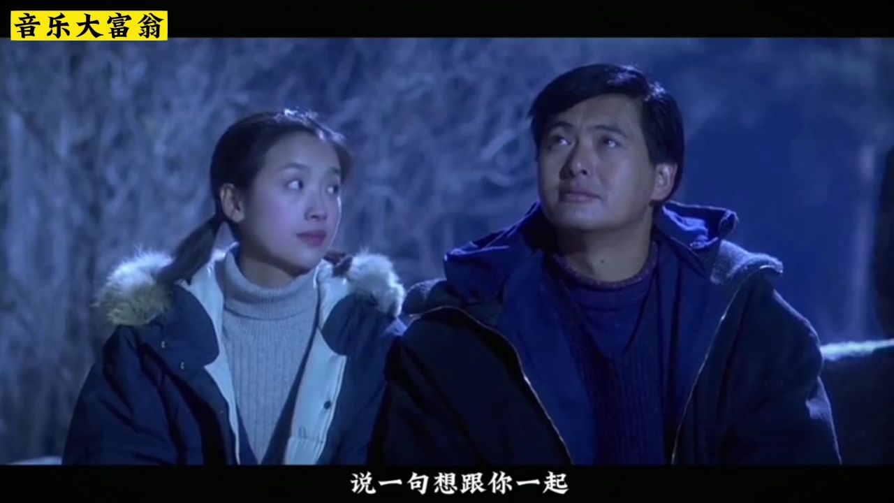 谭咏麟粤语经典《一生中最爱》,歌声抒情感人,送给最爱的那个人