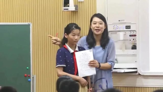 【小语优质课】小学语文统编版六年级公开课(11—20)