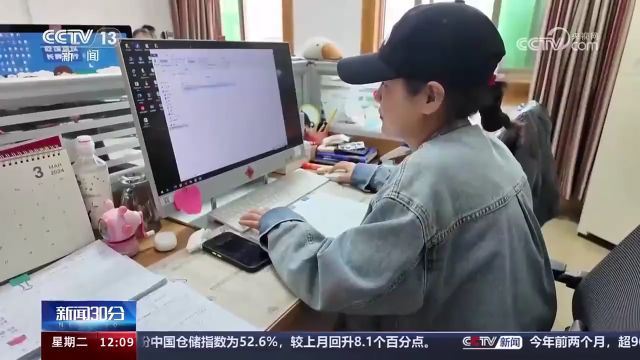 义乌制造“出征”奥运会!前两月对法国出口额达5.4亿元