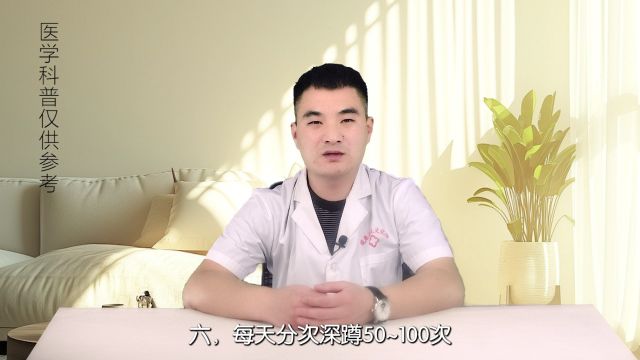 想要肾功变能强大?坚持7个好习惯,不吃保健品,肾也“杠杠”的