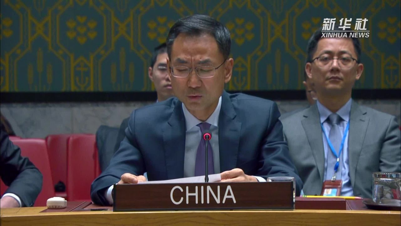 中方指出制裁施压和军事对抗无助于解决朝鲜半岛问题