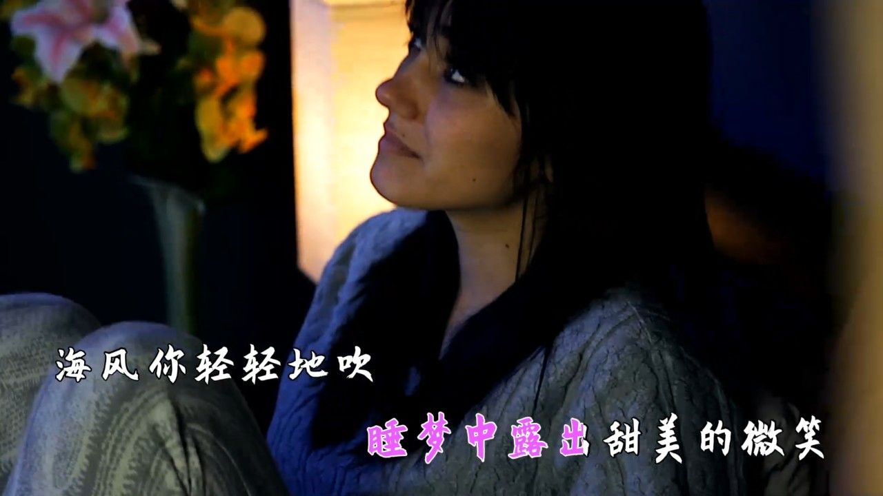 宋玺《军港之夜》远航的水兵多么辛劳,头枕着波涛睡梦中露出微笑