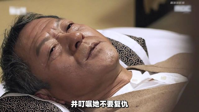 李枖原飒起来是真的飒