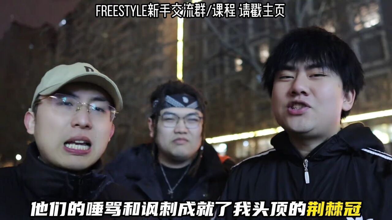 冬泳怪鸽是属于中国人的阿甘正传!#冬泳怪鸽 #街头freestyle #说唱