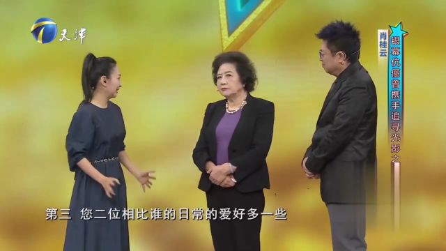 肖桂云分享幸福生活,与李前宽堪称中国电影界的银幕伉俪