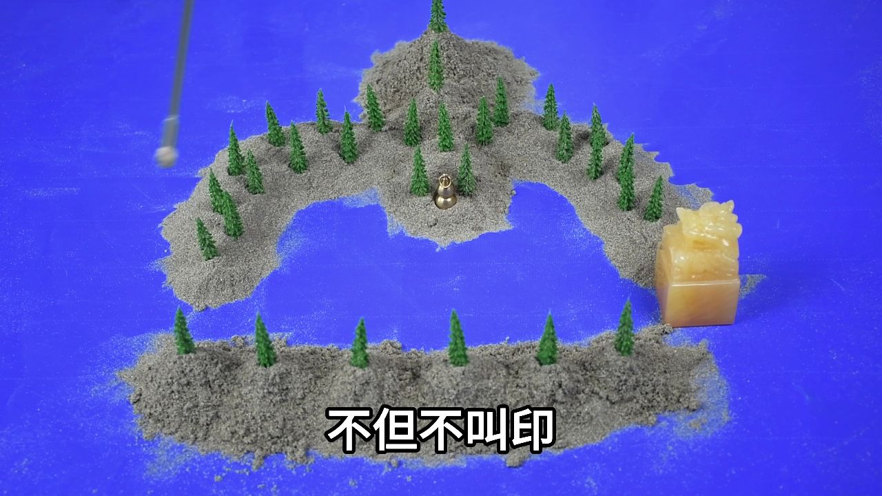 赤蛇绕印 弘扬国学传统文化