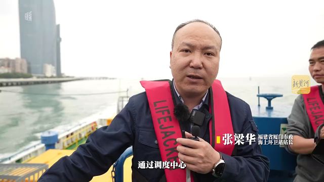 中华白海豚多了、海漂垃圾少了,解码厦门的“鹭岛样本”