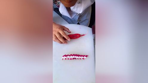 红萝卜造型切法