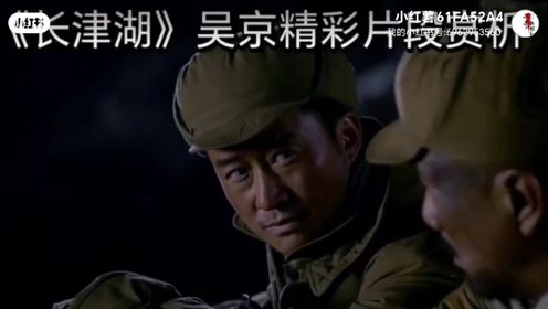 中国人民志愿军痛打美鬼子精彩片段，牢记历史，革命先烈万岁