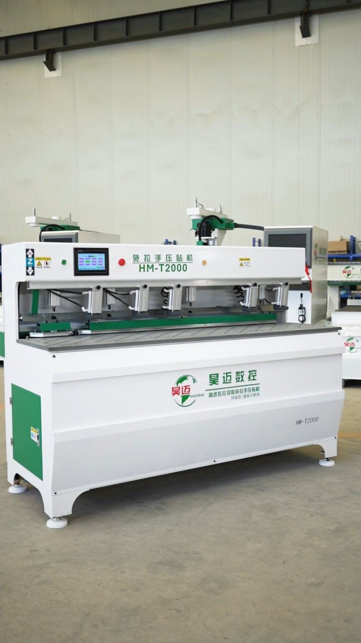 免拉手热成型压贴机,衣柜橱柜门覆膜机门框吸膜机数控 高速压贴机