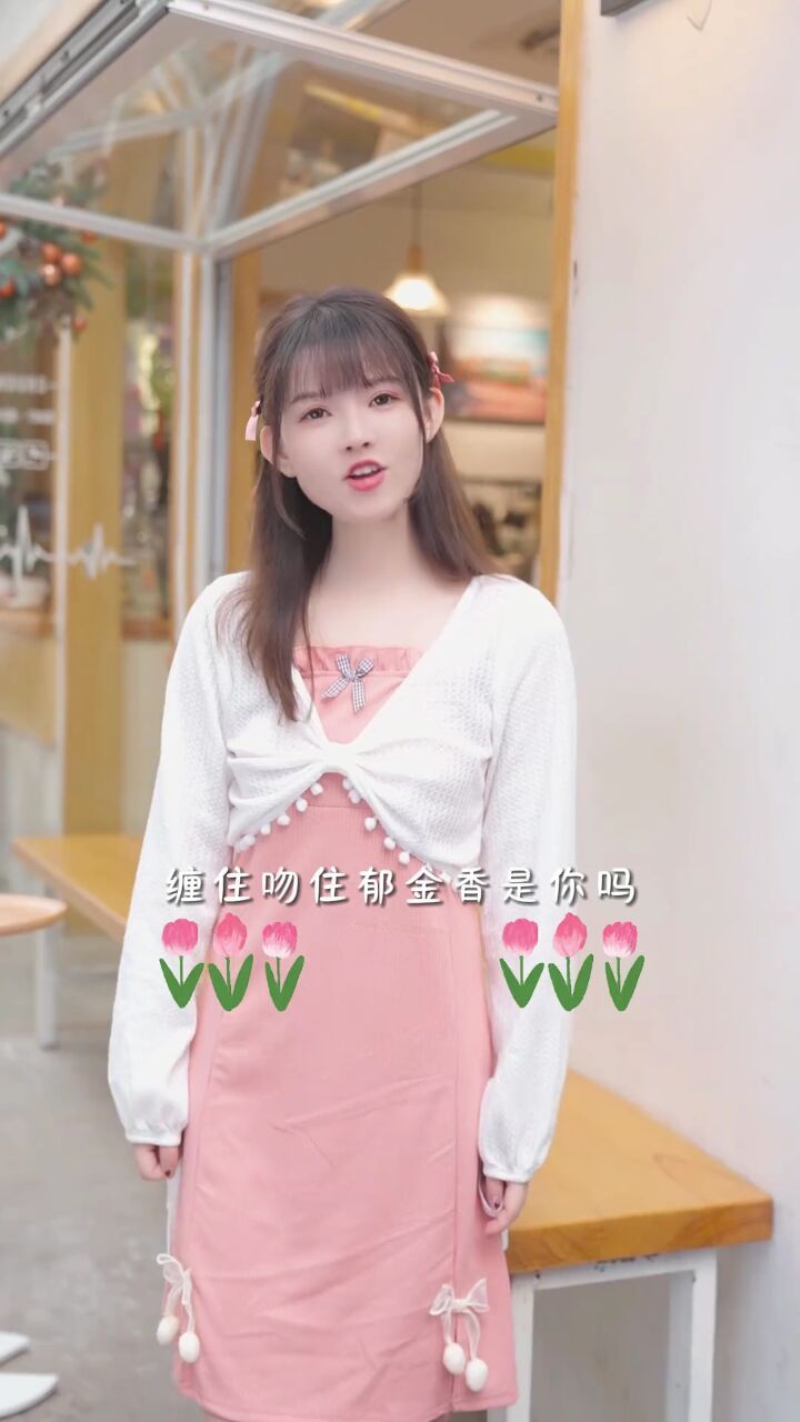 饭思思: #一格格