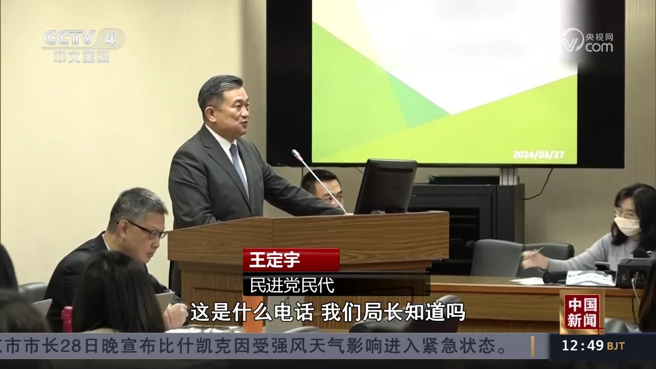 台军轻生事件频传 心理咨询电话被曝是空号