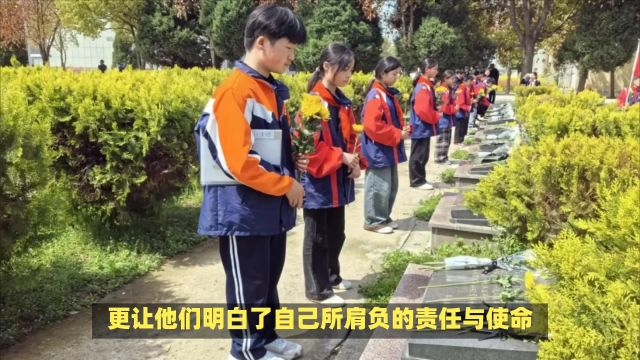 阜阳阜南:赵集镇中心学校举行清明祭英烈活动