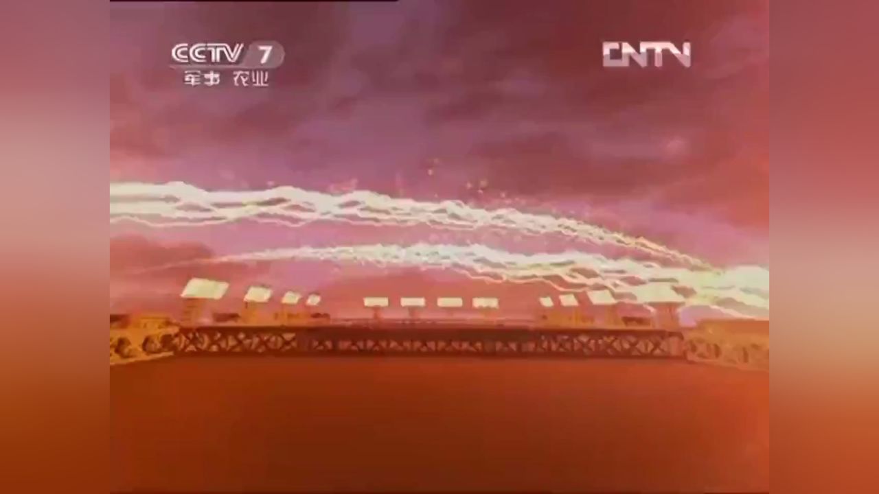 《收视指南七套》20121220 12:25