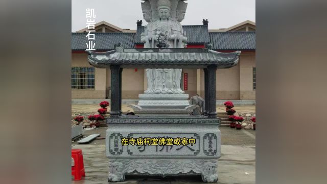 花岗岩石雕香炉#寺庙祠堂常用石雕器具