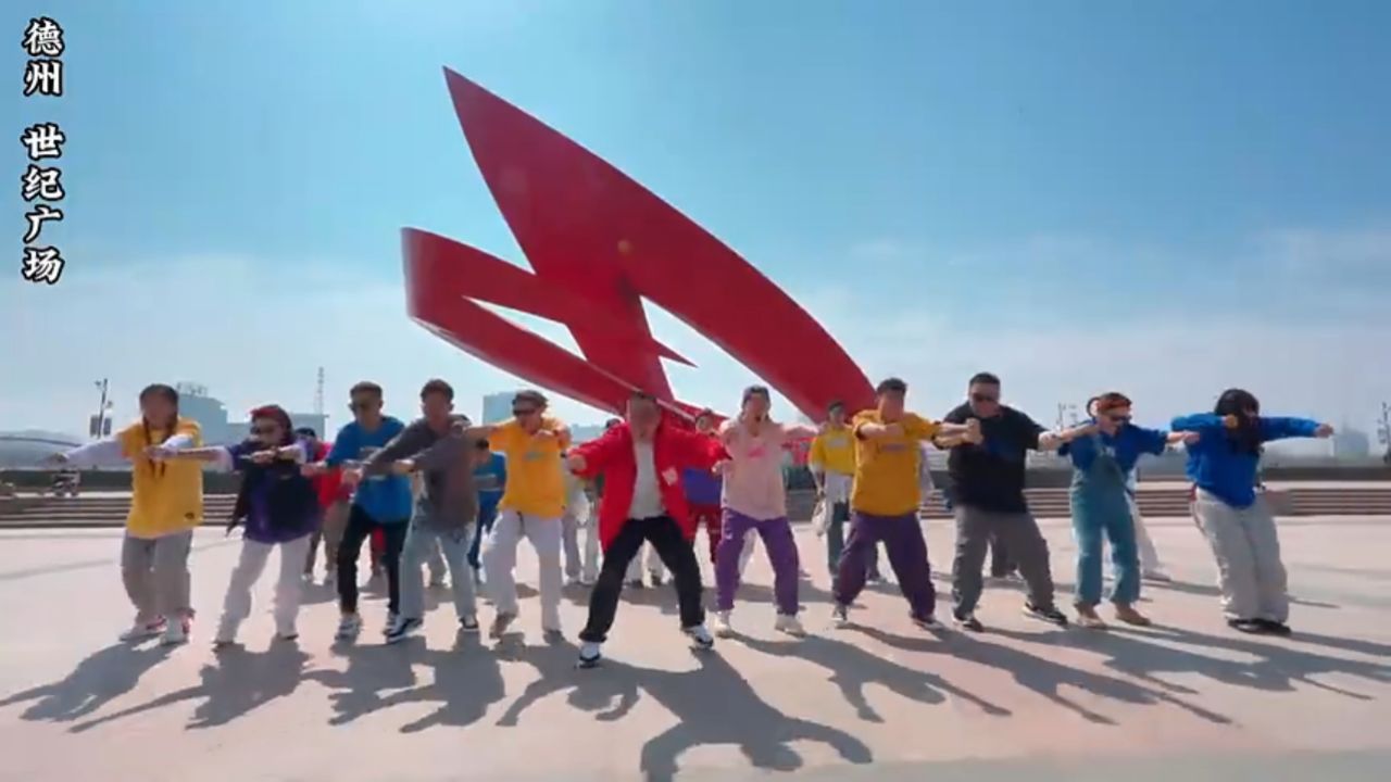 活力!德州版"摩托舞"来了!