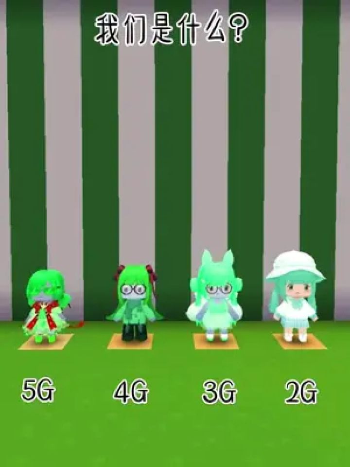 龙宝和萌柚 #迷你世界龙宝 #迷你世界