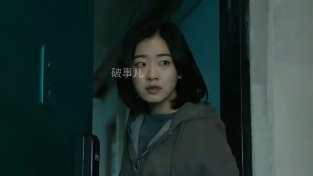 韩剧交易开播,富二代被两名同学绑架,却被隔壁女生发现端倪,事情暴露